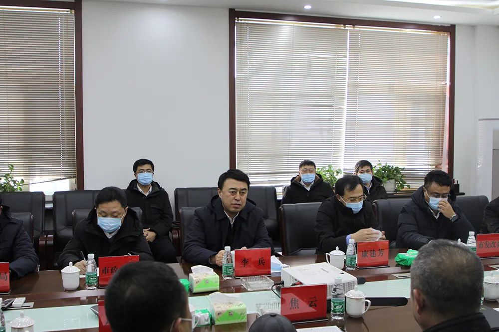 2月21日李兵市长一行莅临公司调研项目建设情况(图3)