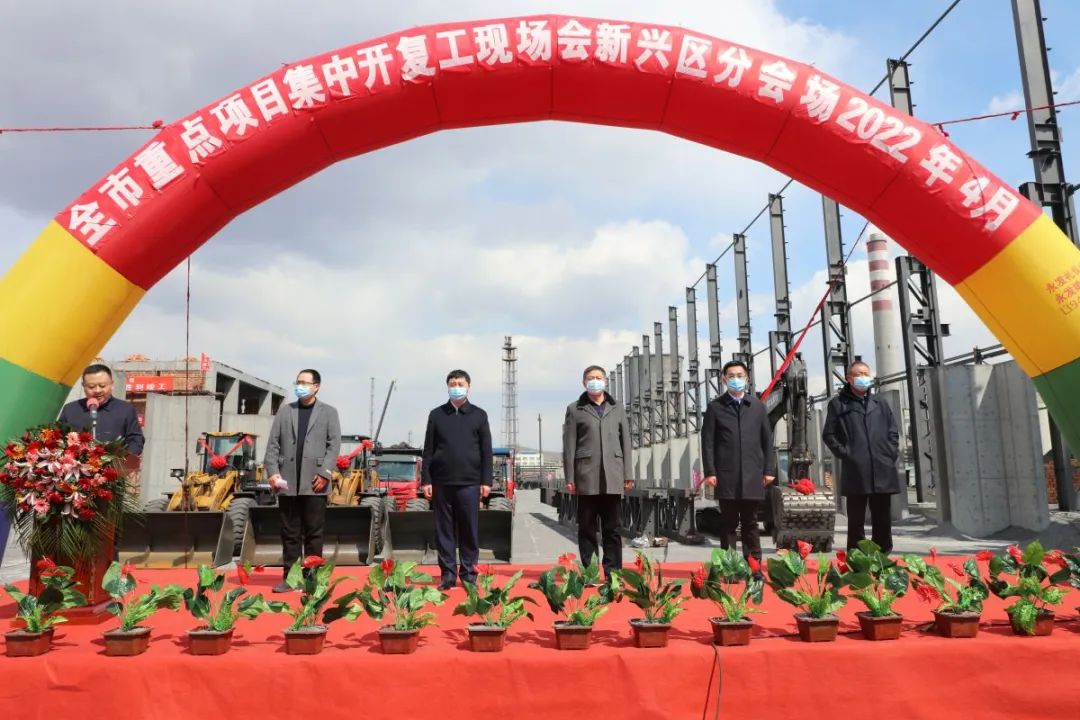 “抢春光”万锂泰二期建设正酣(图1)
