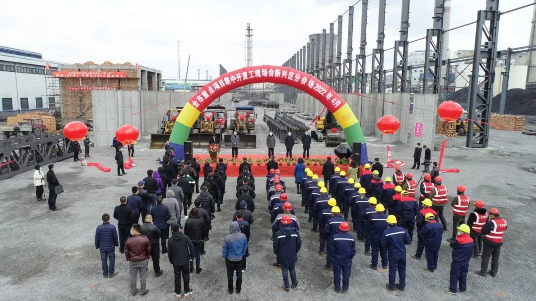 “抢春光”万锂泰二期建设正酣(图2)