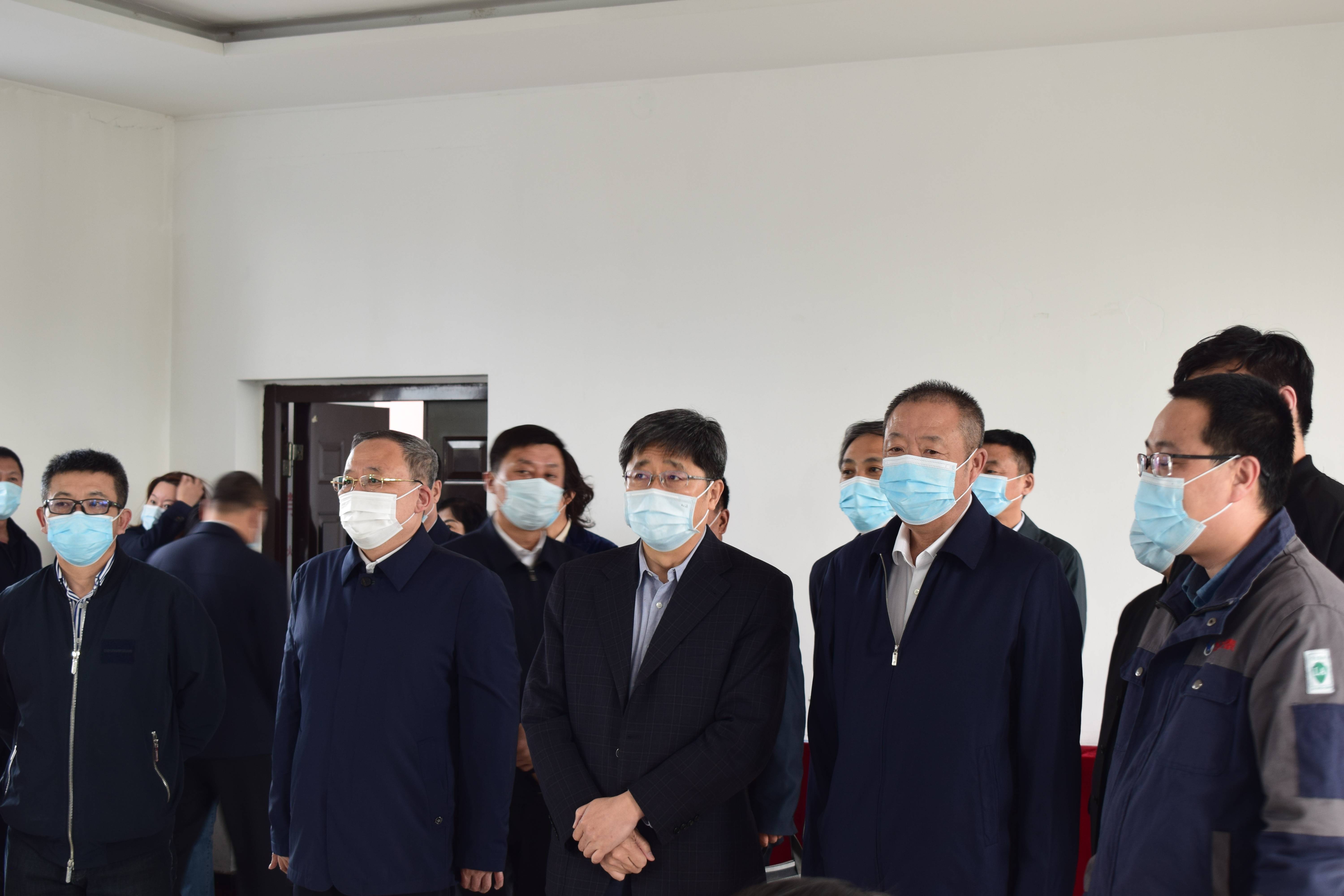 5月17日省领导莅临我司调研指导(图3)